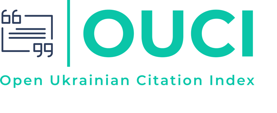 The Open Ukrainian Citation Index (OUCI)